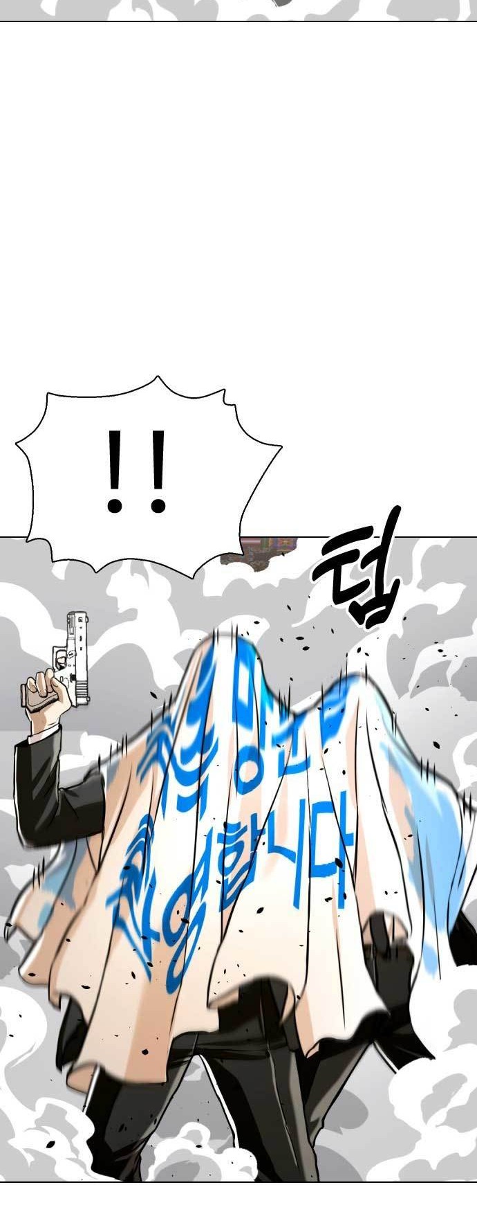 The 18 Year Old Spy Chapter 50 Gambar 65