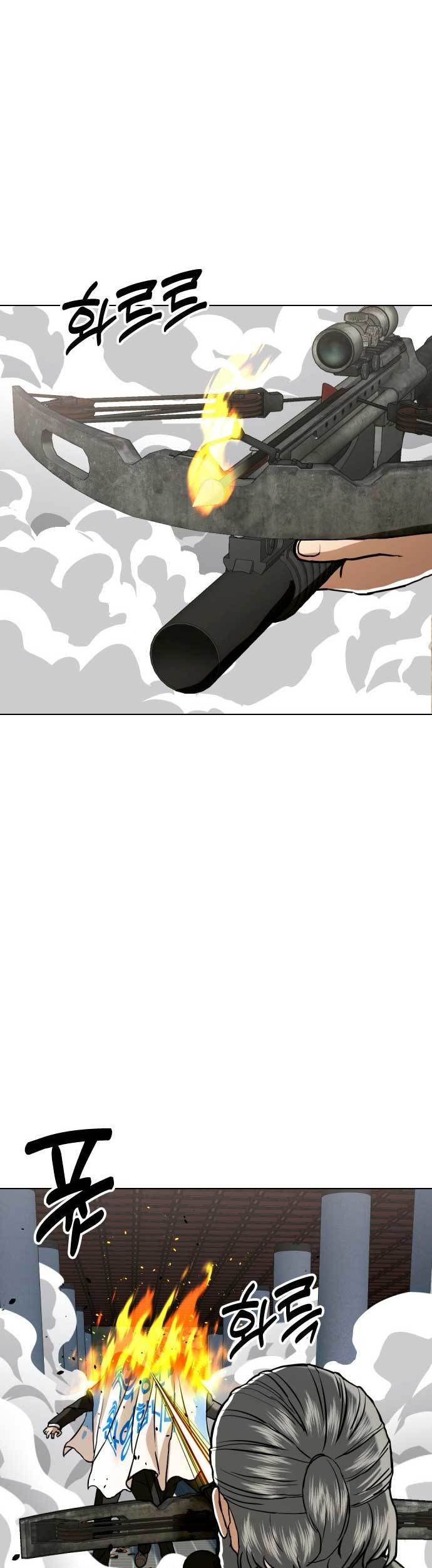 The 18 Year Old Spy Chapter 50 Gambar 66