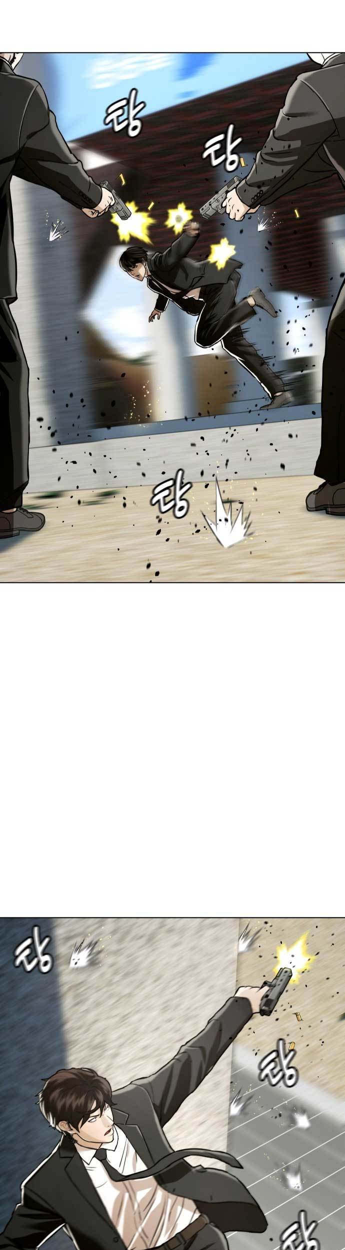 The 18 Year Old Spy Chapter 50 Gambar 6