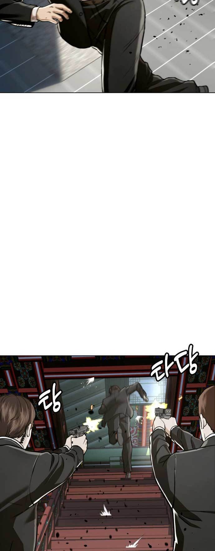 The 18 Year Old Spy Chapter 50 Gambar 7