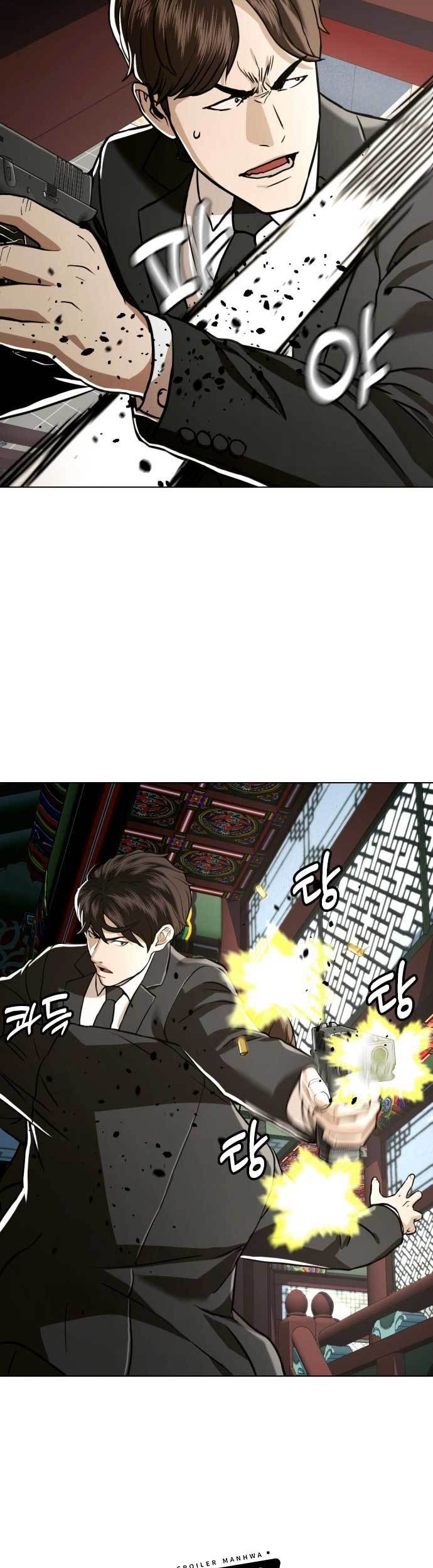 The 18 Year Old Spy Chapter 50 Gambar 12