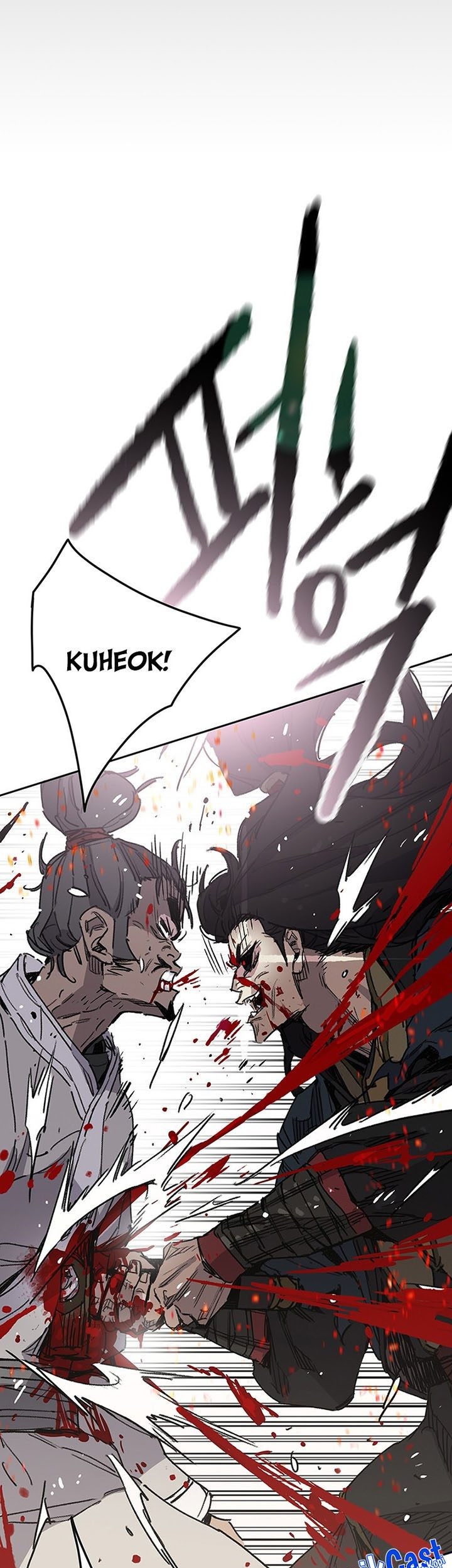 The Undefeatable Swordsman Chapter 172 Gambar 16