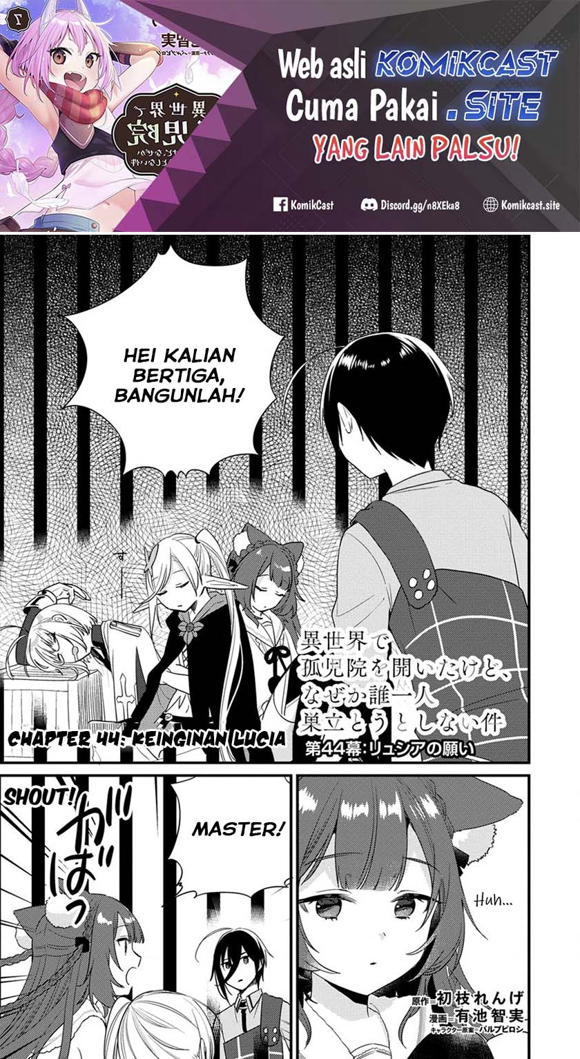 Baca  Isekai de Kojiin wo Hiraita kedo, Naze ka Darehitori Sudatou to Shinai Ken Chapter 44 Gambar 2