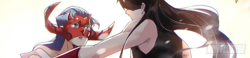 As The Richest Man, I Really Don’t Want To Be Reborn Chapter 51 Gambar 31