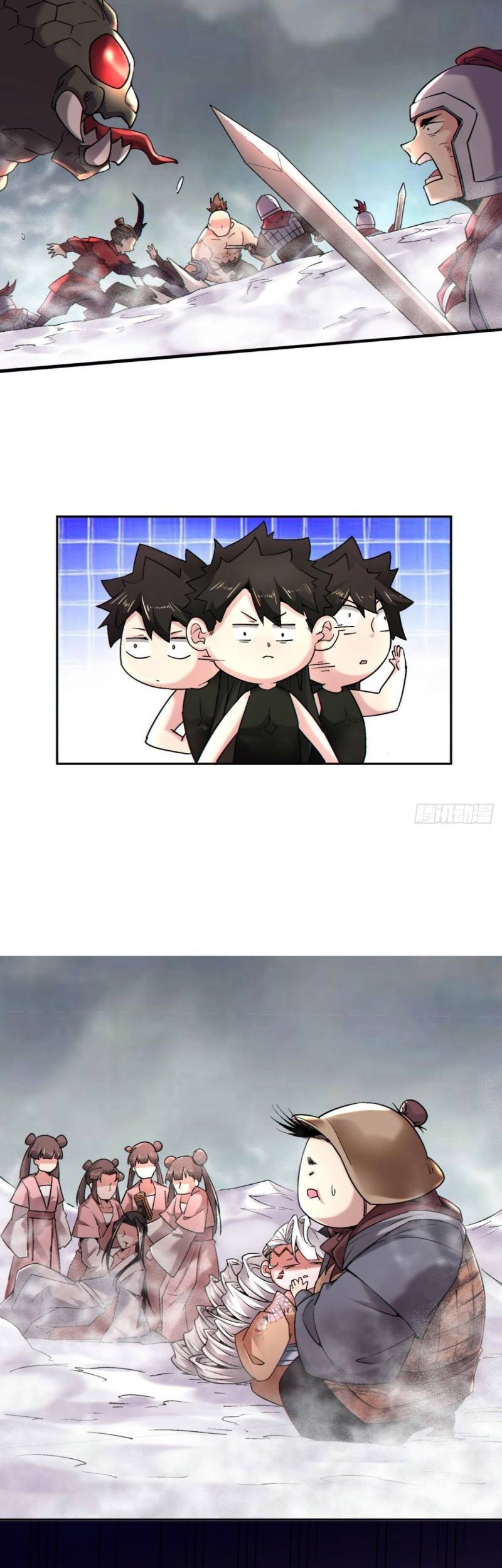 As The Richest Man, I Really Don’t Want To Be Reborn Chapter 51 Gambar 36