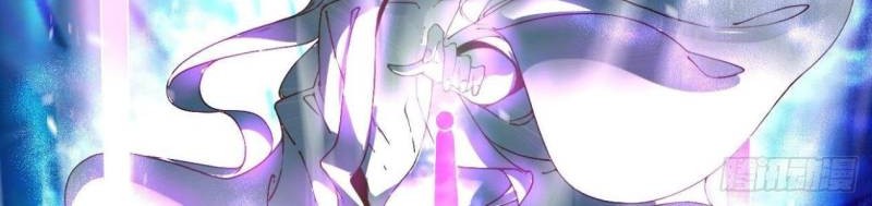 As The Richest Man, I Really Don’t Want To Be Reborn Chapter 51 Gambar 13