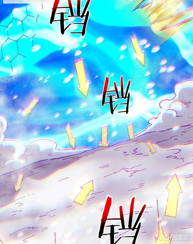 As The Richest Man, I Really Don’t Want To Be Reborn Chapter 51 Gambar 22