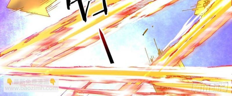 As The Richest Man, I Really Don’t Want To Be Reborn Chapter 51 Gambar 28