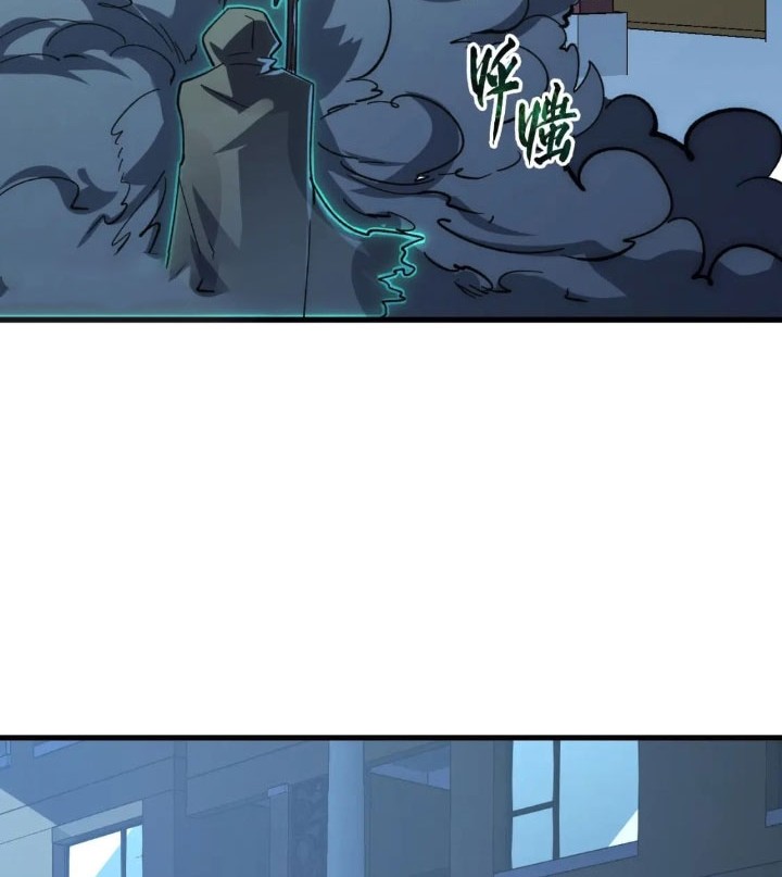 Rise From The Rubble Chapter 205 Gambar 21