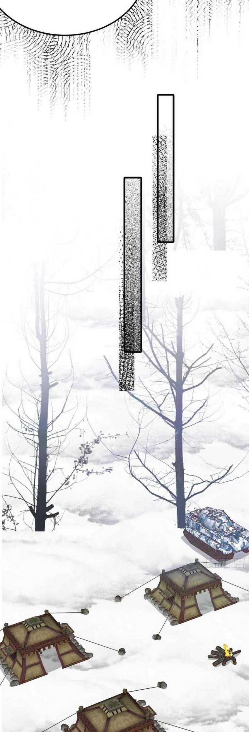 To Be The Castellan King Chapter 406 Gambar 11