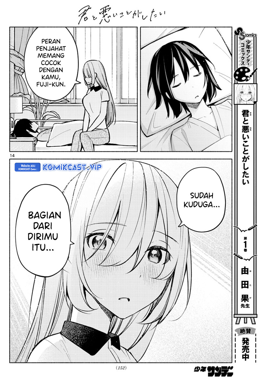 Kimi to Warui Koto ga Shitai Chapter 15 Gambar 15