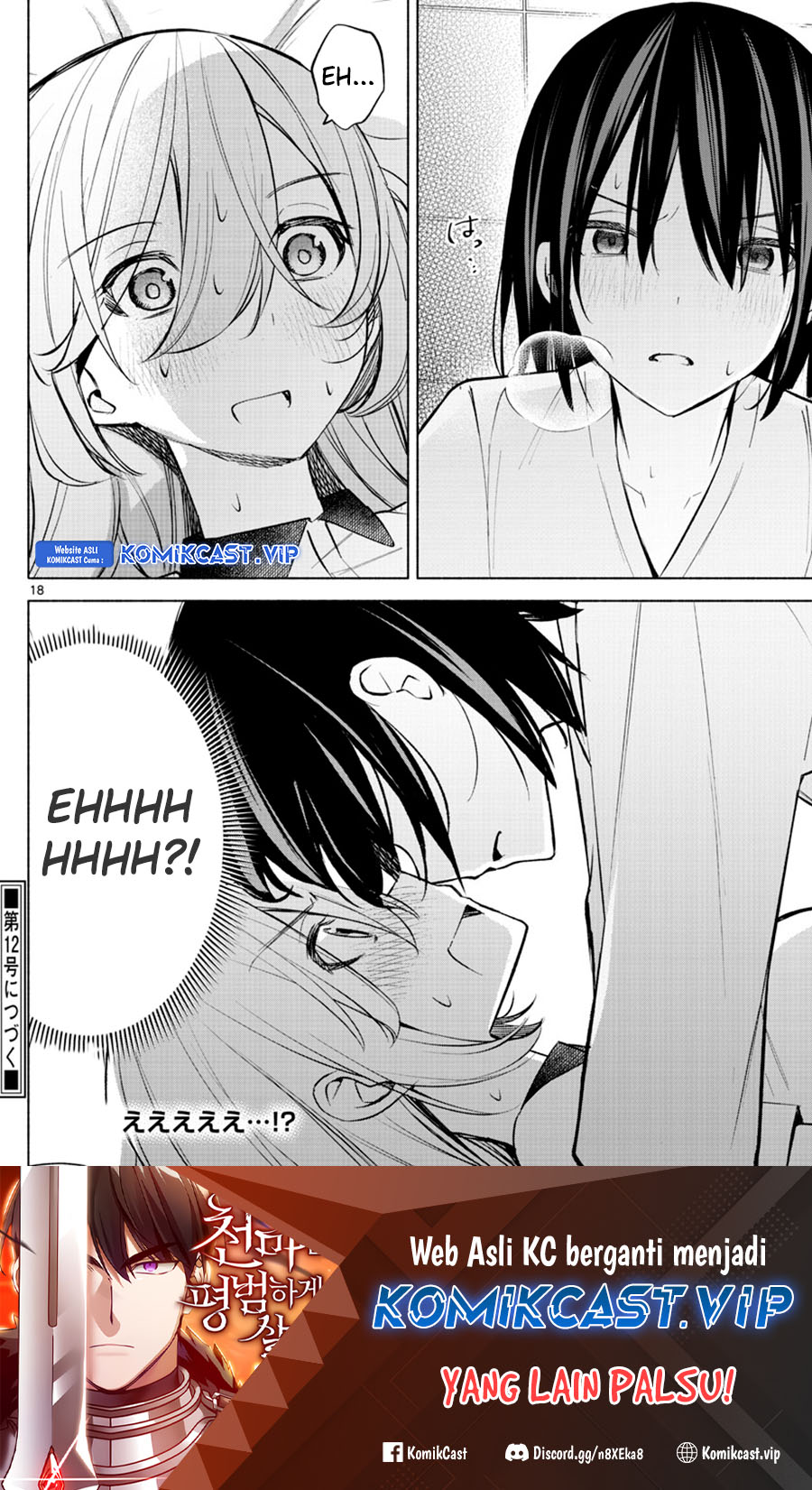 Kimi to Warui Koto ga Shitai Chapter 15 Gambar 19