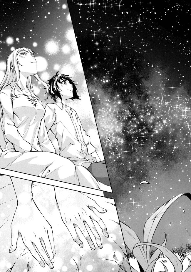 Kamigami ni Sodaterare Shimo no, Saikyou to Naru Chapter 35 Gambar 13