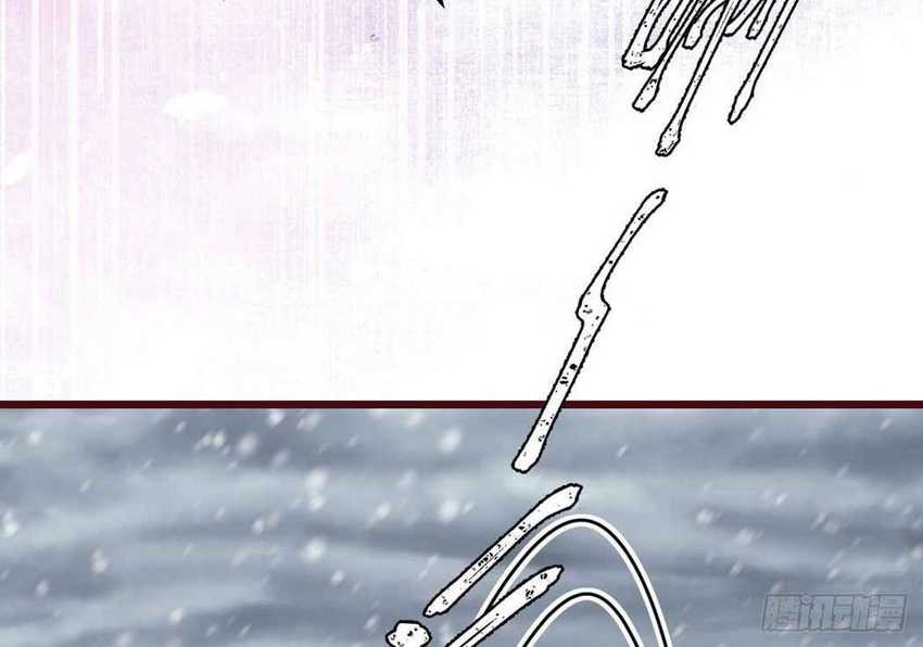 To Be The Castellan King Chapter 413 Gambar 35