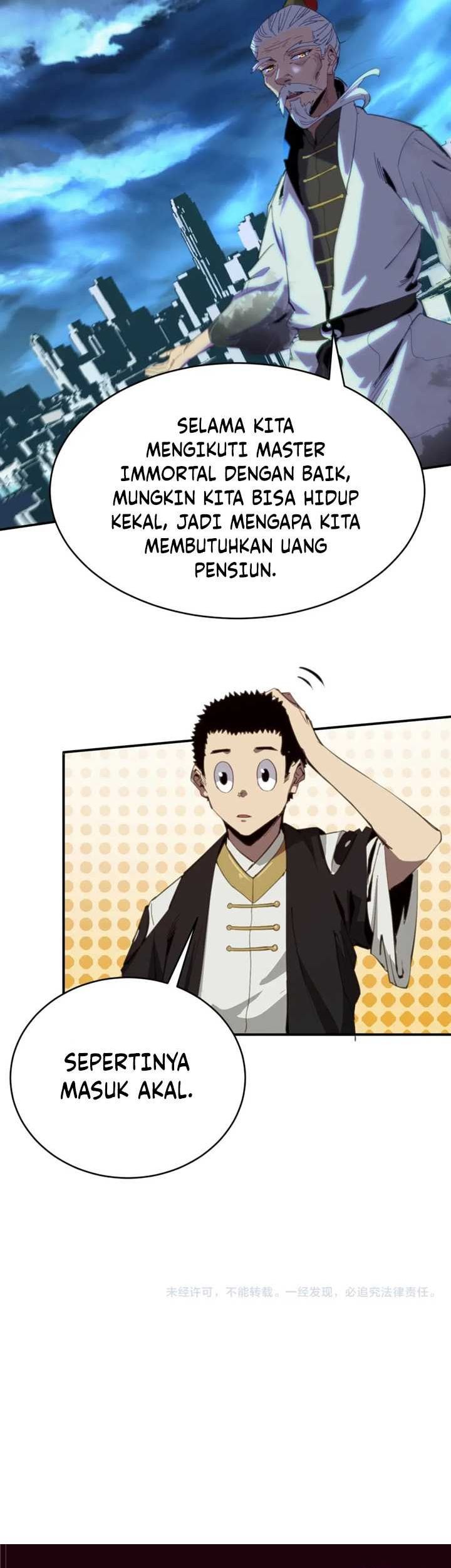 I Was Kidnapped by the Earth Chapter 13 Gambar 32
