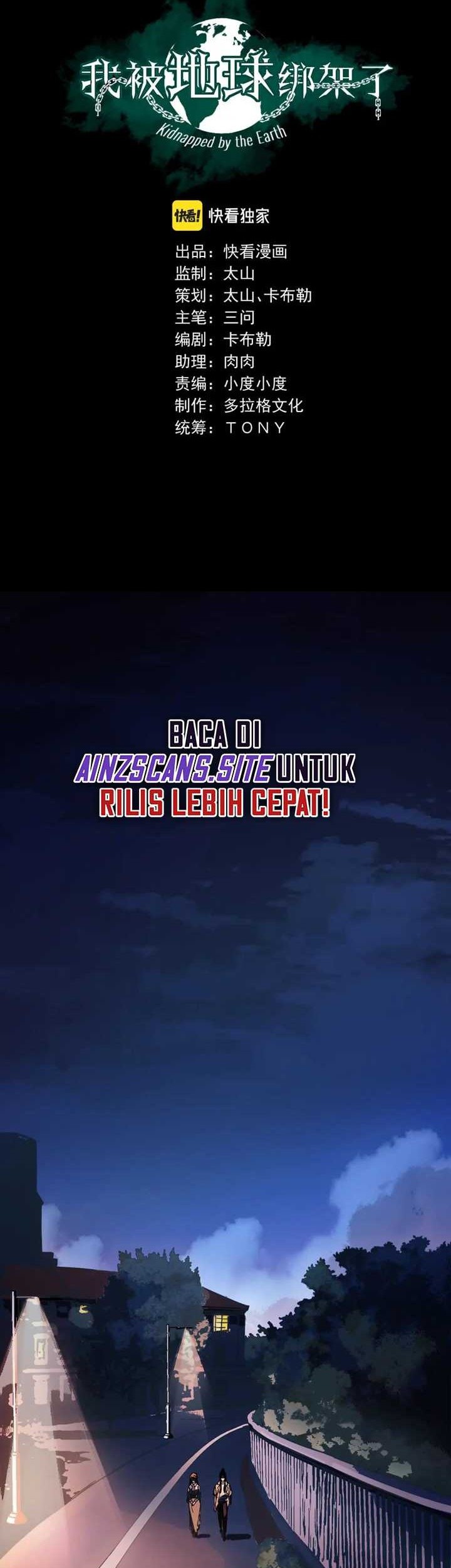 Baca I Was Kidnapped by the Earth Chapter 13 Gambar 2