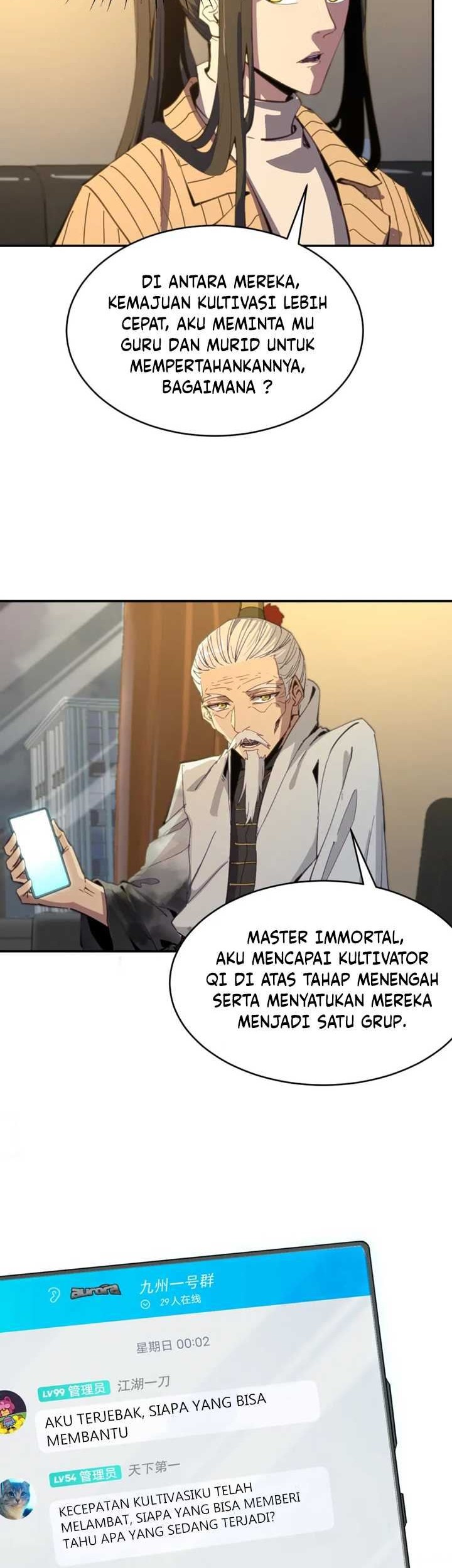 I Was Kidnapped by the Earth Chapter 13 Gambar 23