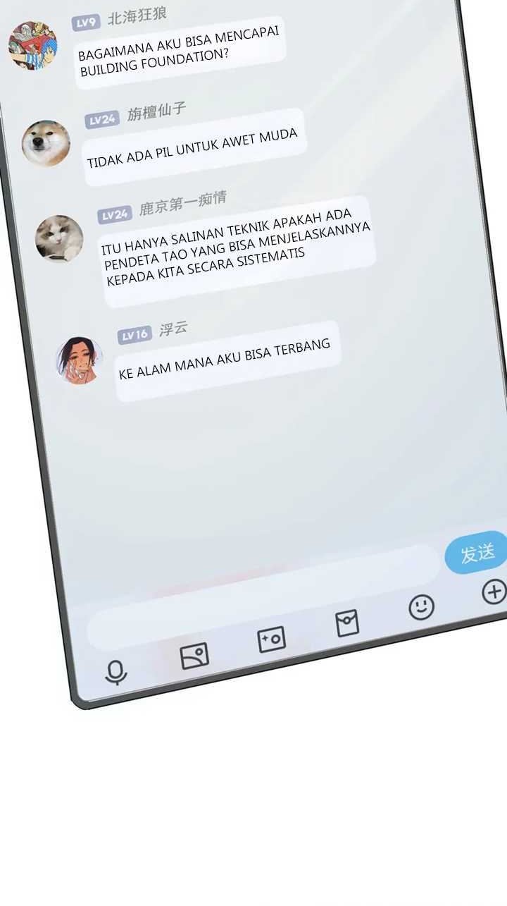 I Was Kidnapped by the Earth Chapter 13 Gambar 24