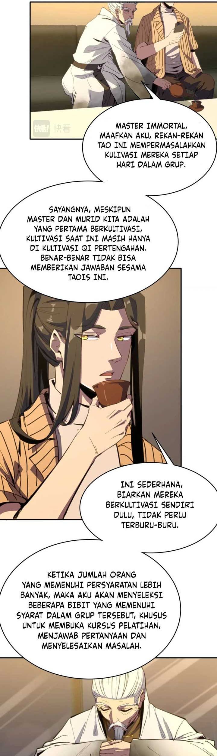 I Was Kidnapped by the Earth Chapter 13 Gambar 25