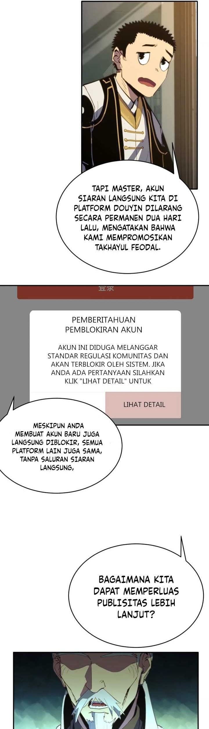 I Was Kidnapped by the Earth Chapter 13 Gambar 28