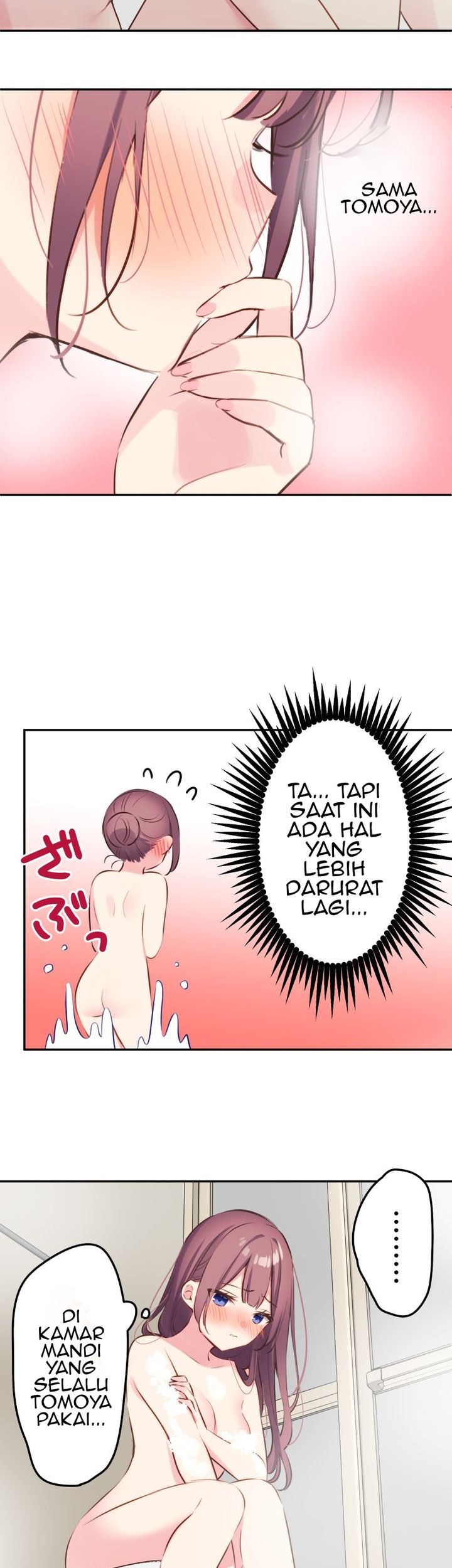 Waka-chan Is Flirty Again Chapter 117 Gambar 19