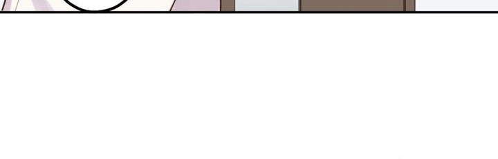 Waka-chan Is Flirty Again Chapter 117 Gambar 32