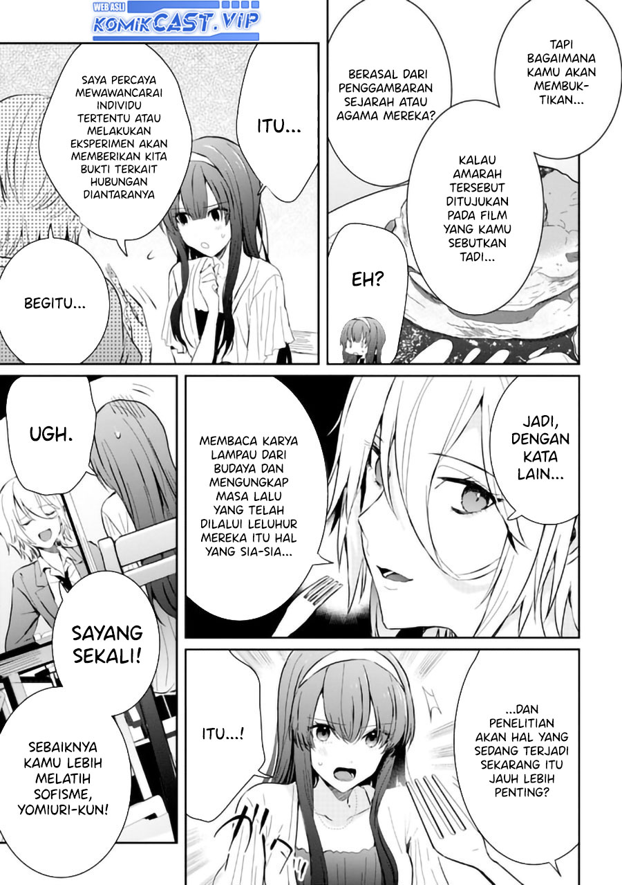 Gimai Seikatsu Chapter 14.2 Gambar 7