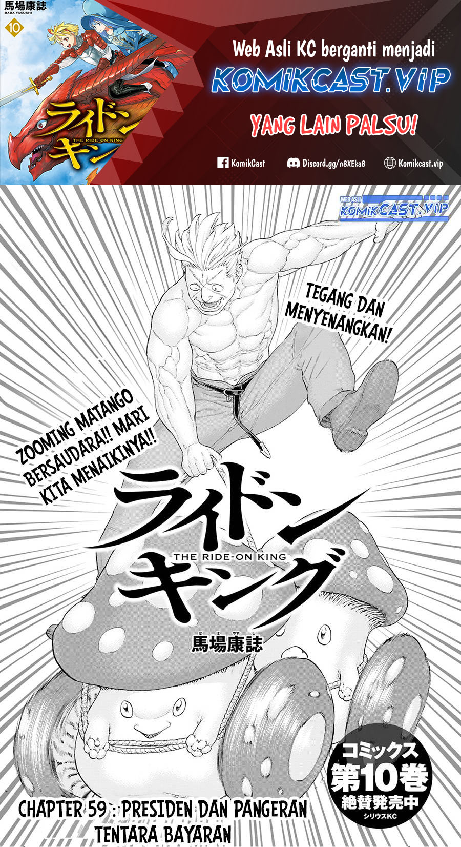 Baca Isekai Putin Chapter 59 Gambar 2