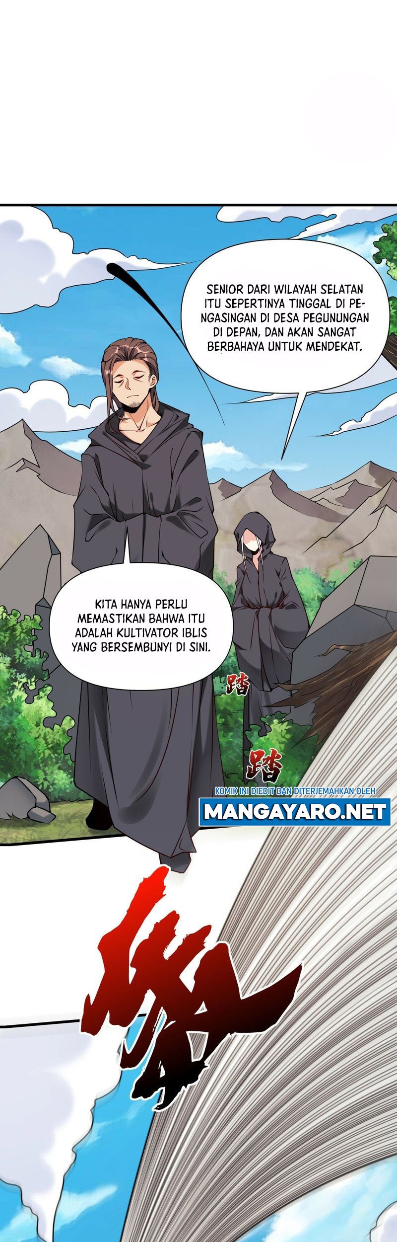 I Am Really Not an Matchless Genius Chapter 39 Gambar 14