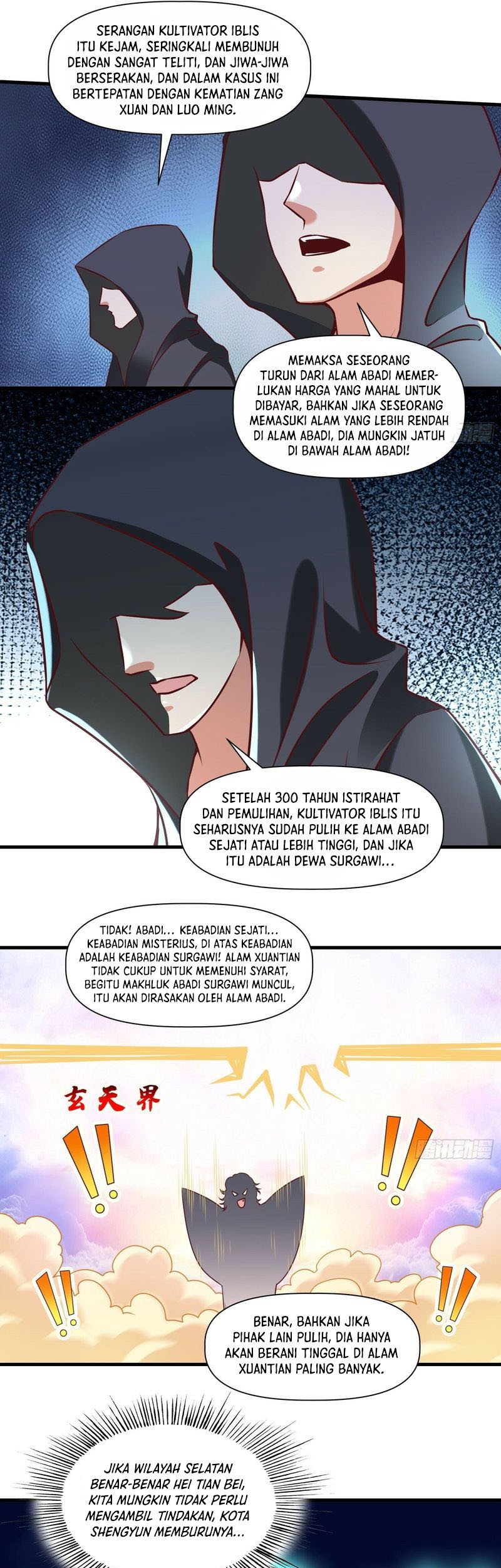 I Am Really Not an Matchless Genius Chapter 38 Gambar 18