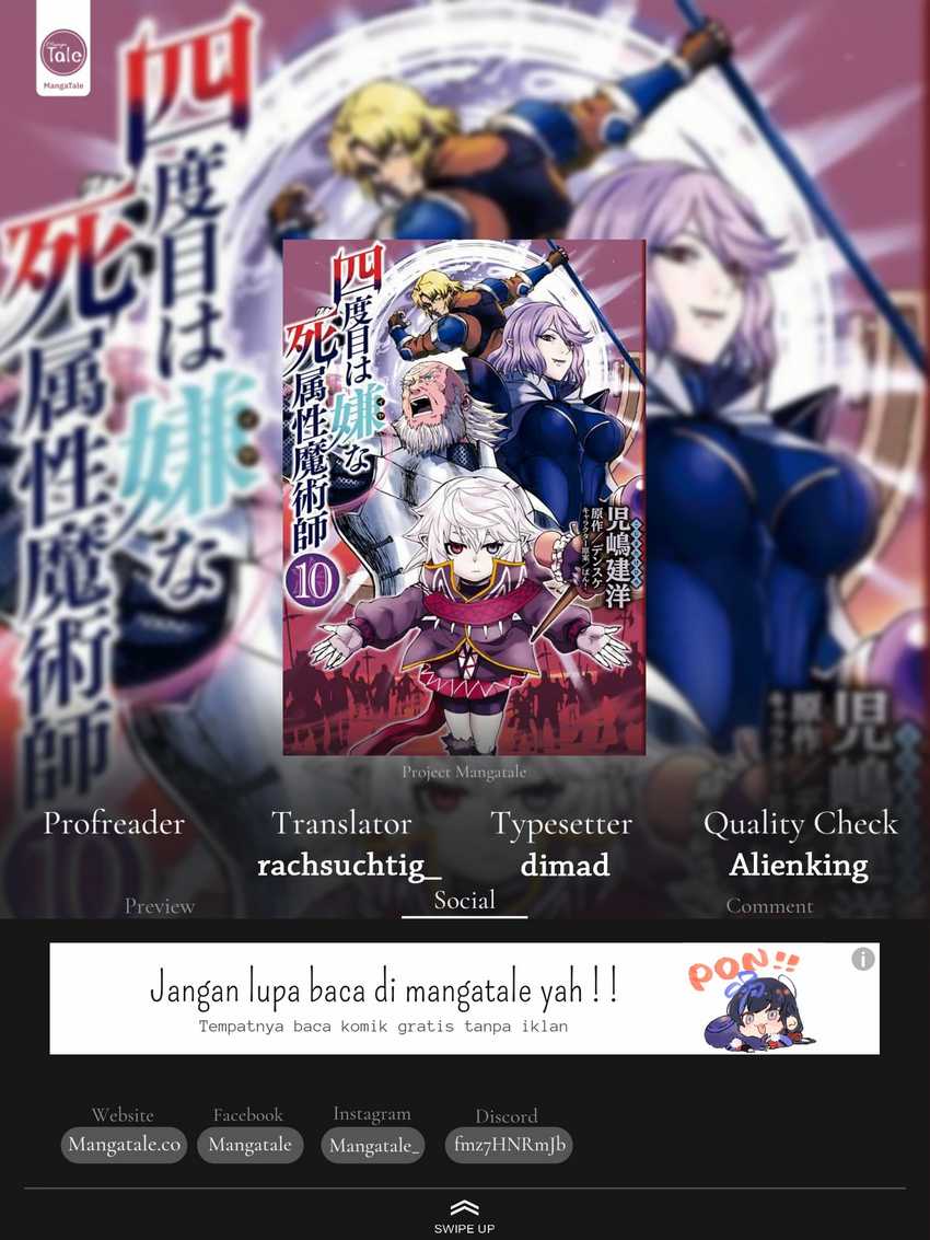 Baca Komik Yondome wa Iya na Shizokusei Majutsushi Chapter 47 Gambar 1