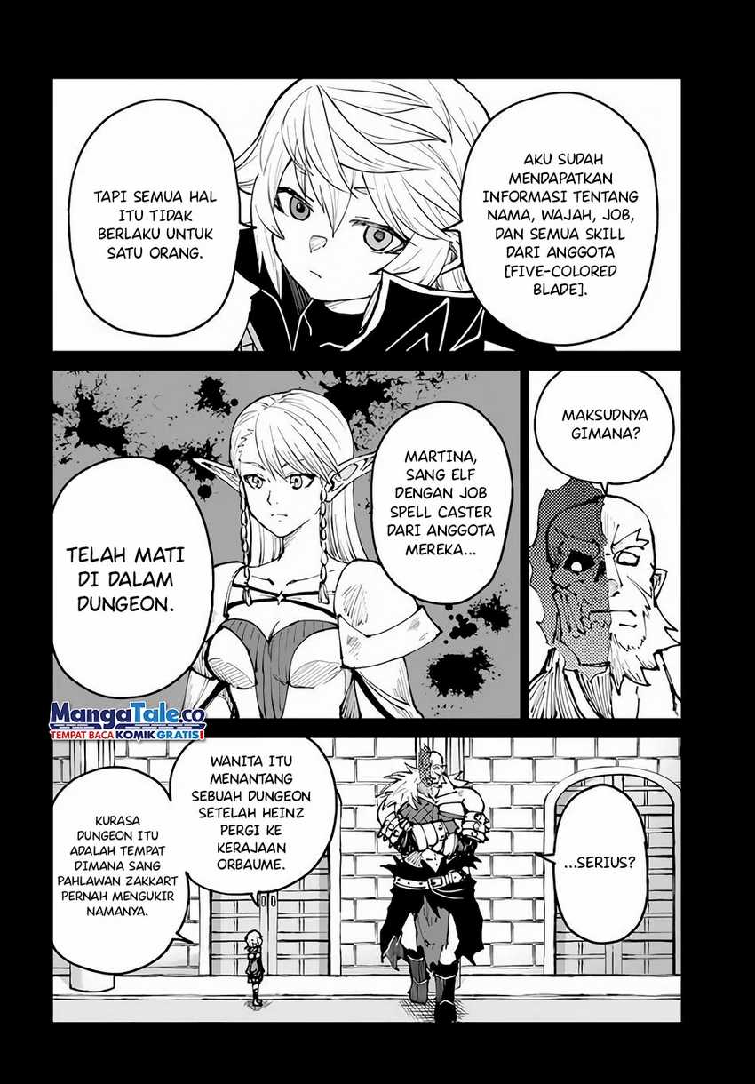 Yondome wa Iya na Shizokusei Majutsushi Chapter 47 Gambar 12