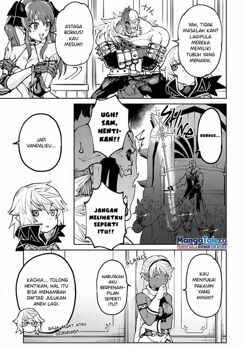 Yondome wa Iya na Shizokusei Majutsushi Chapter 47 Gambar 7