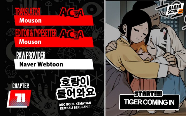 Baca Komik Tiger Coming In Chapter 71 Gambar 1