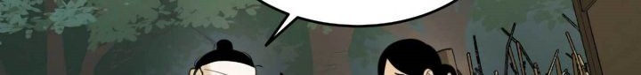 Tiger Coming In Chapter 69 Gambar 30