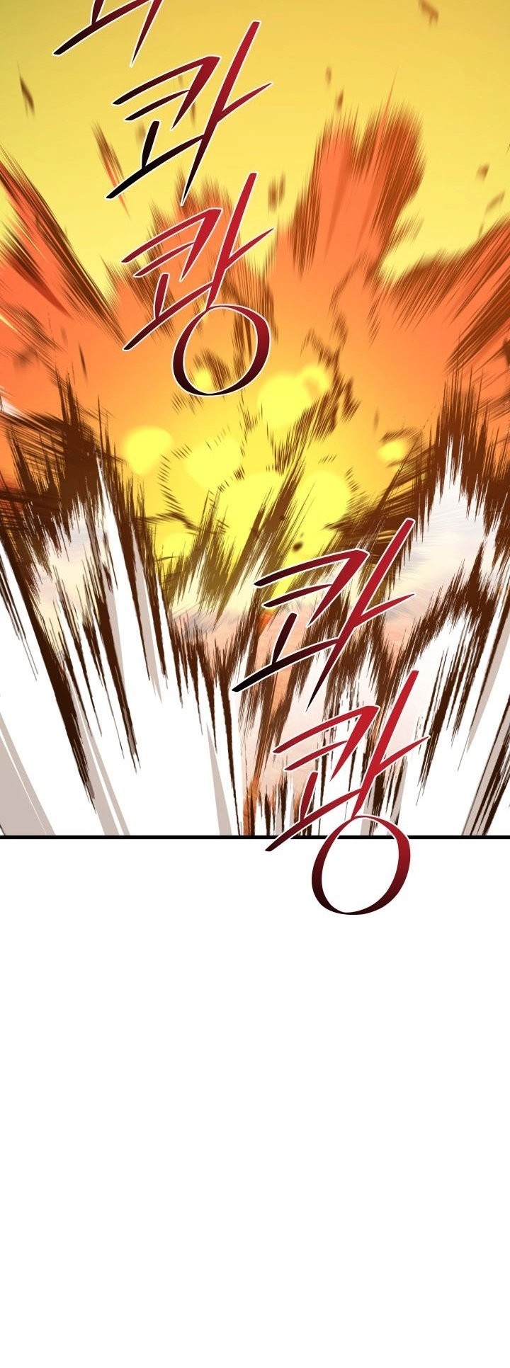 Seoul Station Necromancer Chapter 91 Gambar 7