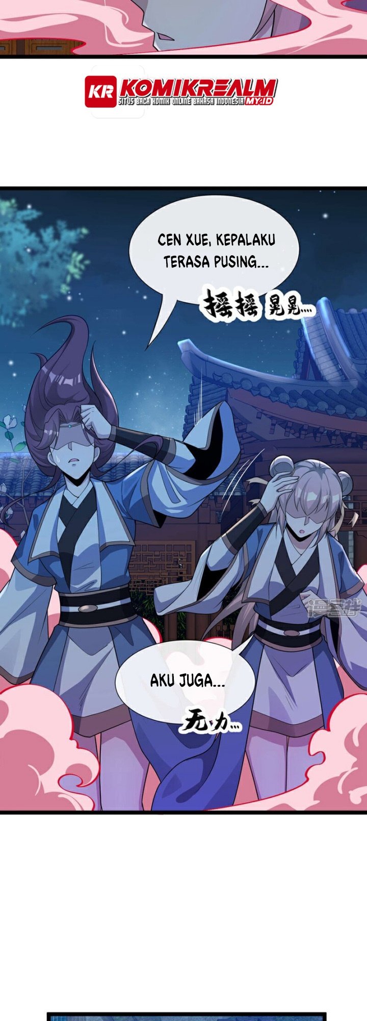 The Ten Great Emperors Are All My Disciples Chapter 128 Gambar 22