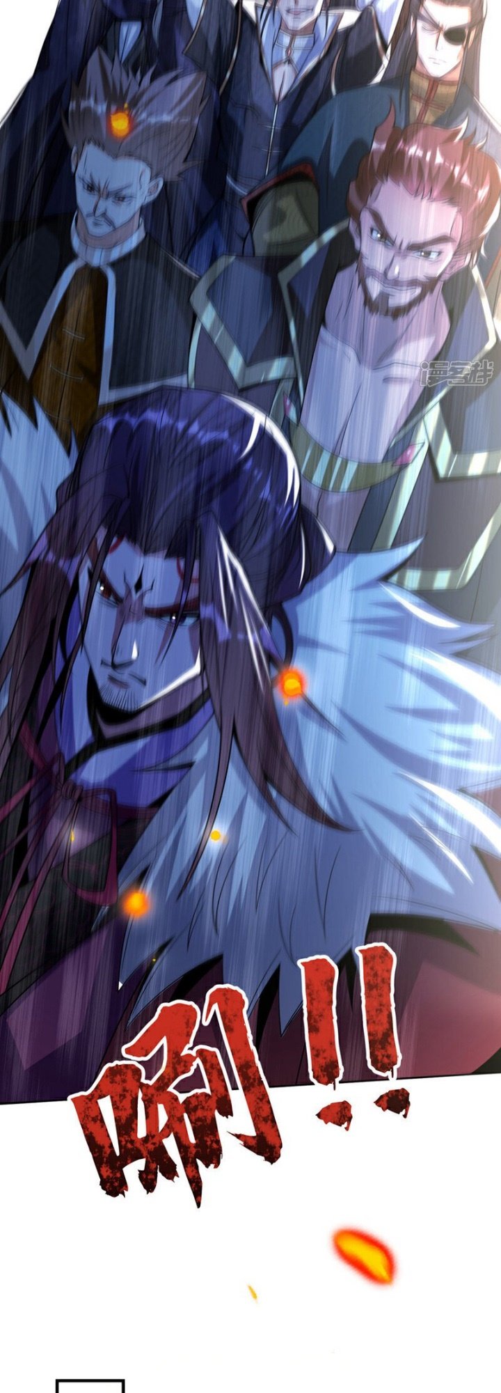 The Ten Great Emperors Are All My Disciples Chapter 128 Gambar 4