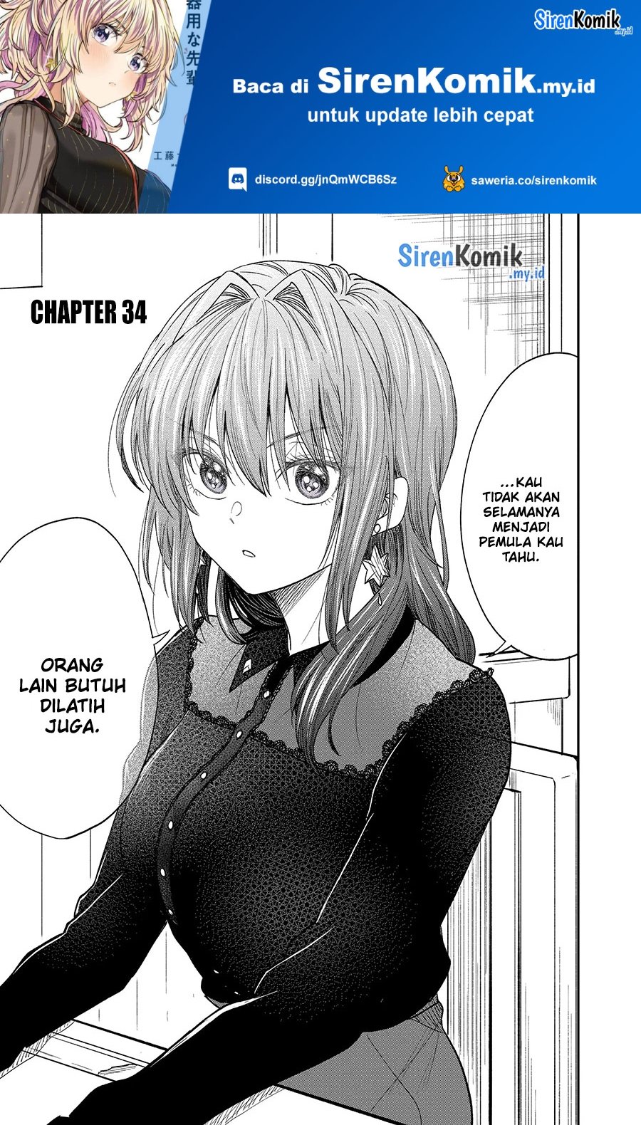 Baca Awkward Senpai Serialization Chapter 34 Gambar 2