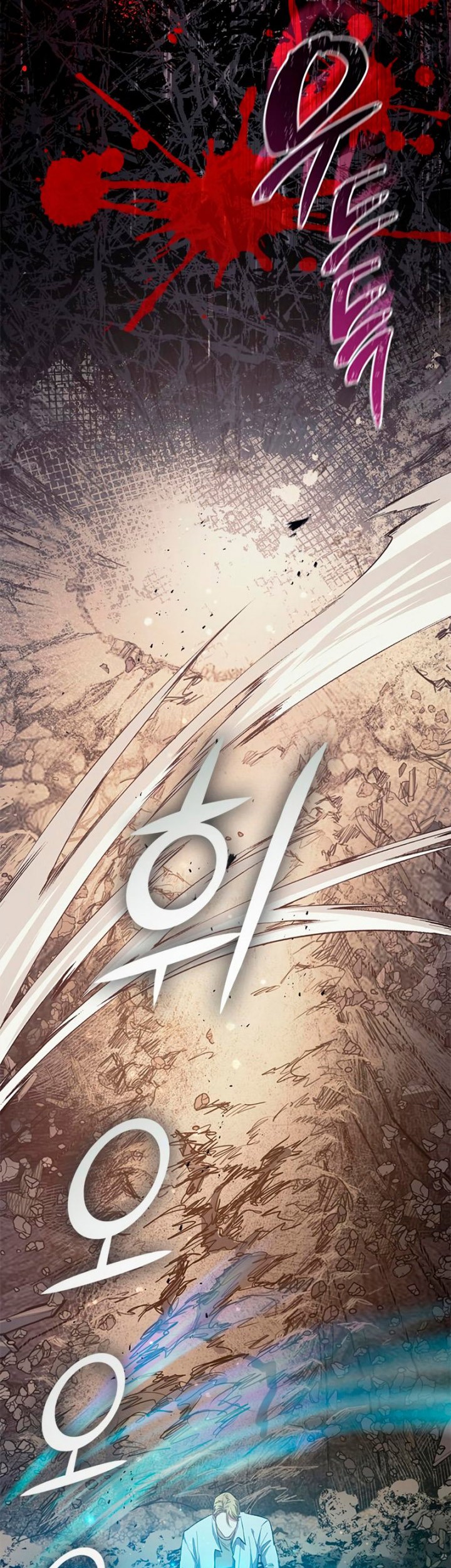 The S-Classes That I Raised Chapter 90 Gambar 22