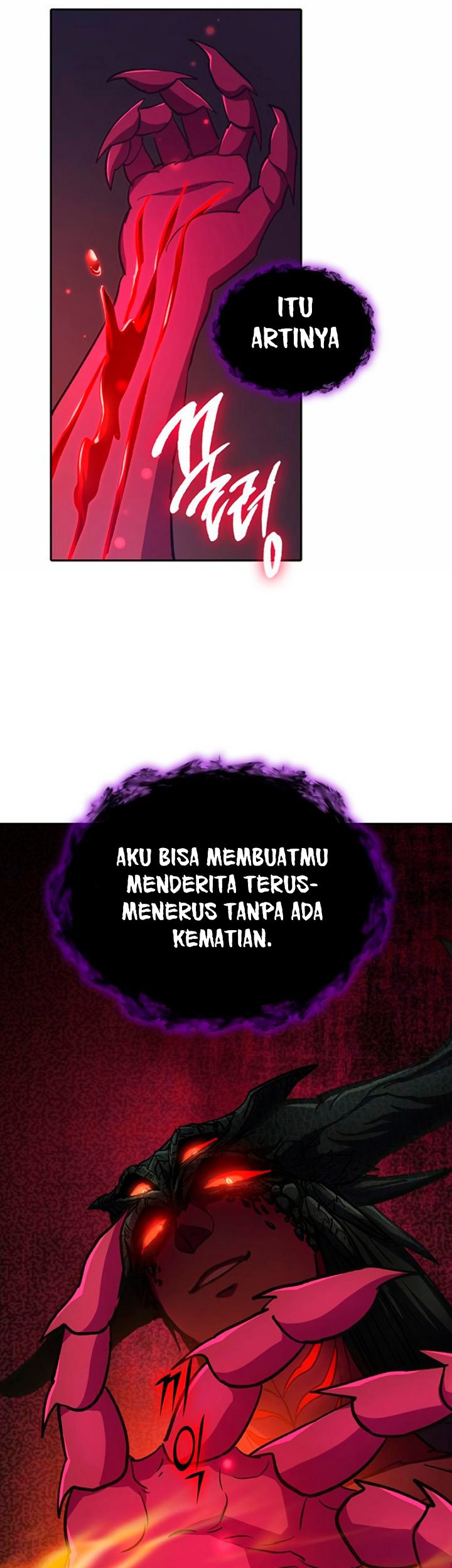 The S-Classes That I Raised Chapter 90 Gambar 10