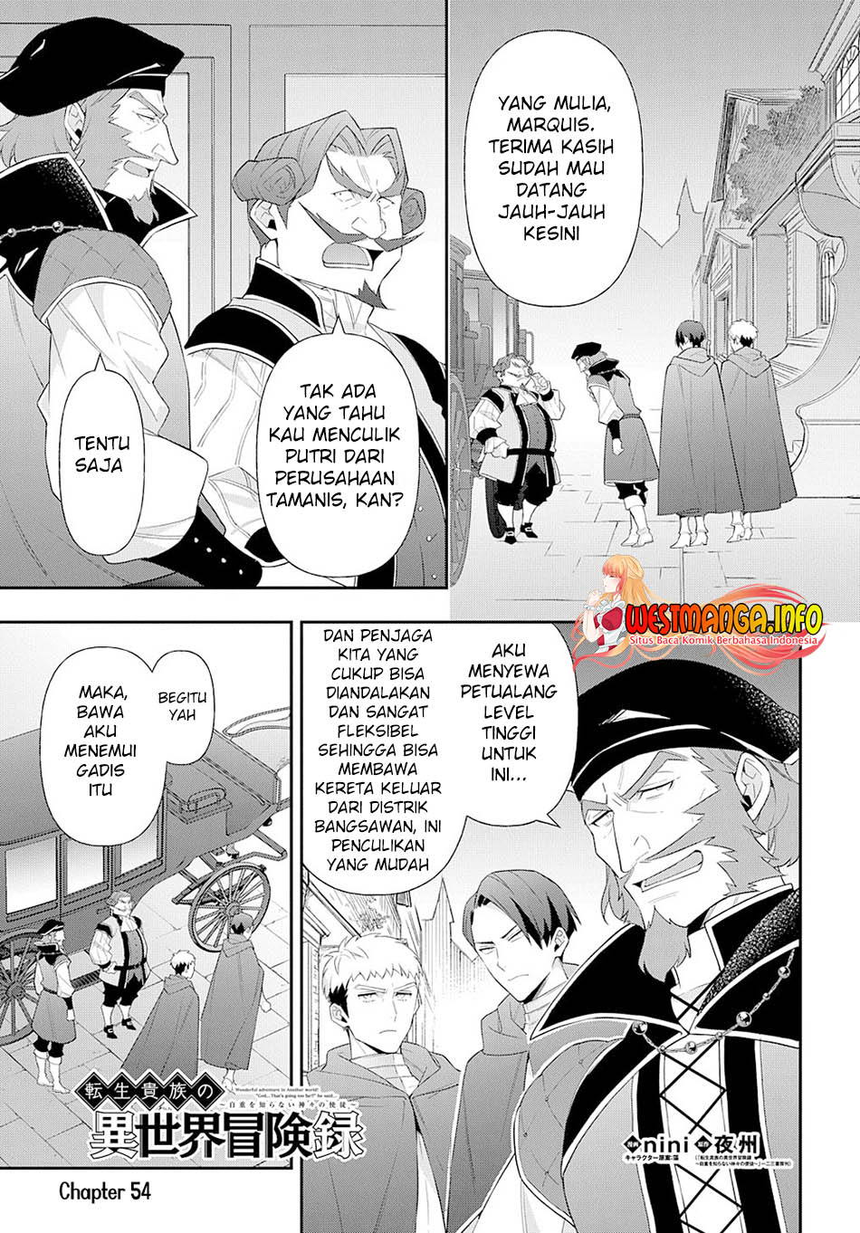 Baca Tensei Kizoku no Isekai Boukenroku ~Jichou wo Shiranai Kamigami no Shit Chapter 54 Gambar 2