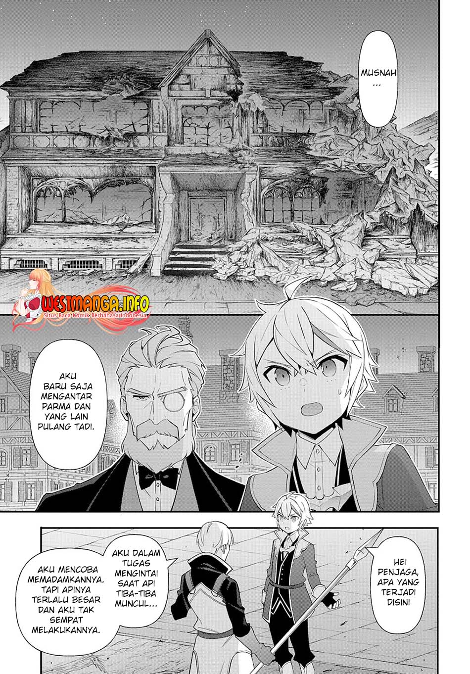 Tensei Kizoku no Isekai Boukenroku ~Jichou wo Shiranai Kamigami no Shit Chapter 54 Gambar 28