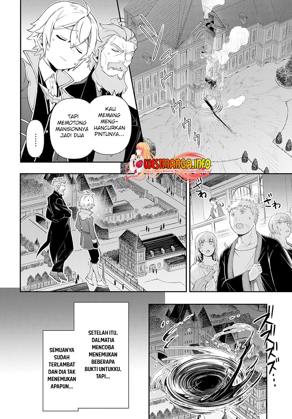 Tensei Kizoku no Isekai Boukenroku ~Jichou wo Shiranai Kamigami no Shit Chapter 54 Gambar 33