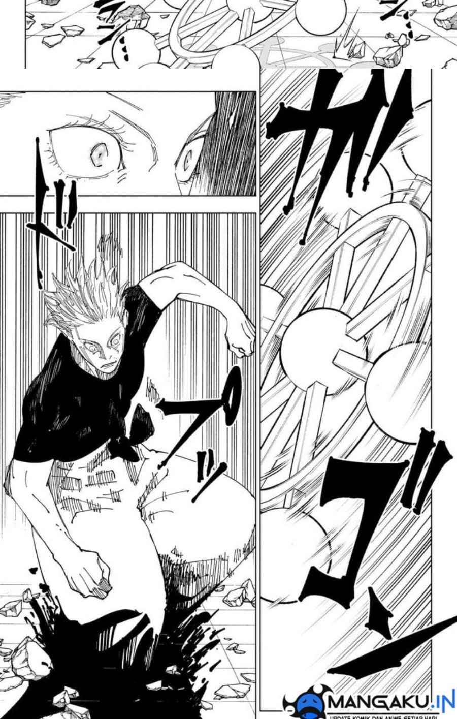 Jujutsu Kaisen Chapter 232 Gambar 15