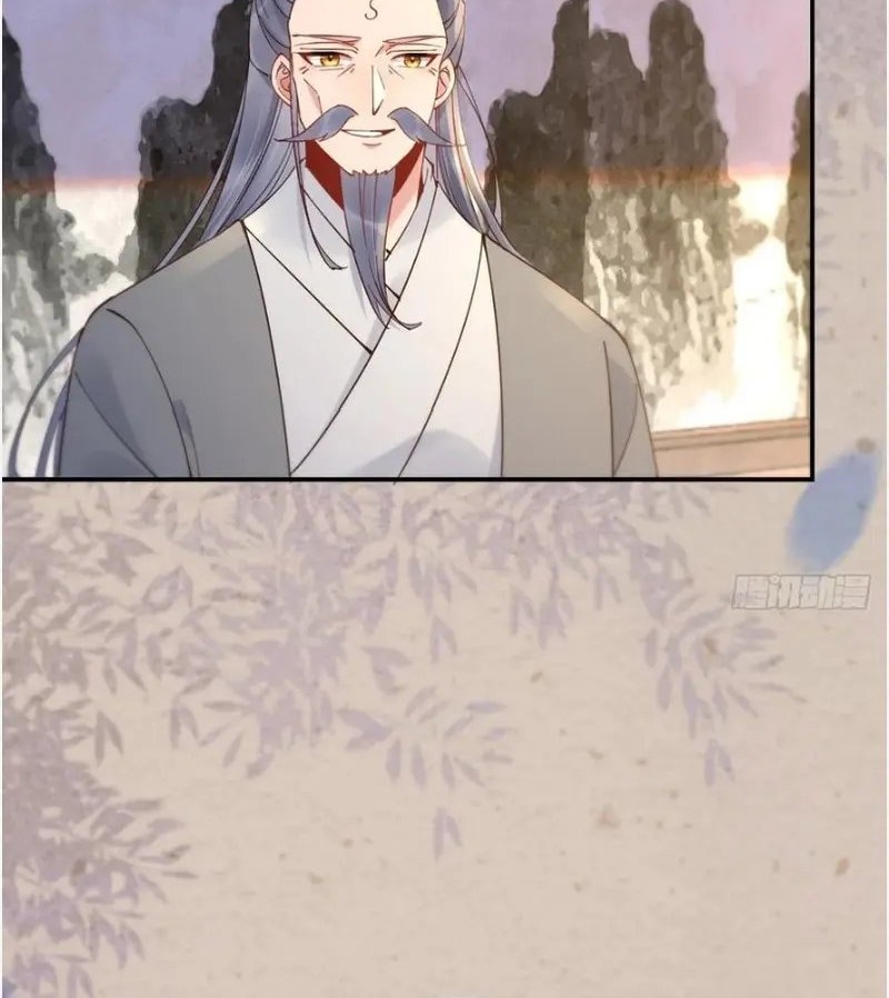 The Ghostly Doctor Chapter 589 Gambar 30