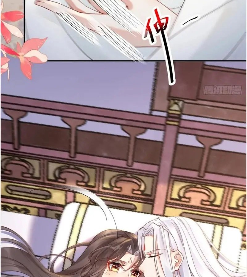 The Ghostly Doctor Chapter 589 Gambar 8