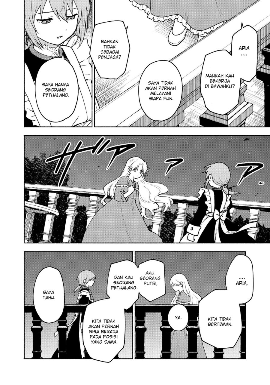 Otome Game No Heroine De Saikyou Survival Chapter 14 Gambar 11
