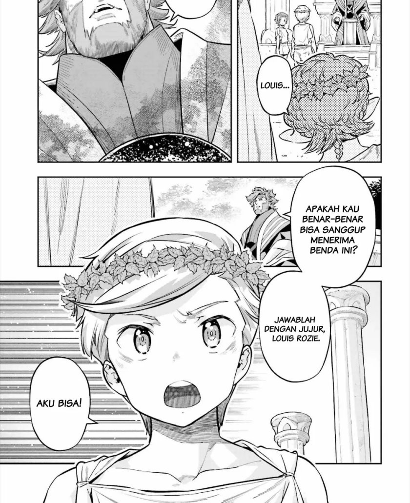 Genkai Koe No Tenpu wa, Tensei-sha ni Shika Atsukaenai – Overlimit Skill Holders – Chapter 26 Gambar 9