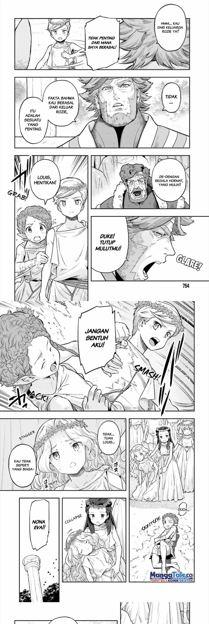 Genkai Koe No Tenpu wa, Tensei-sha ni Shika Atsukaenai – Overlimit Skill Holders – Chapter 26 Gambar 20